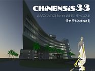 Chinensis33(option a)