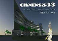 Chinensis33(option a)