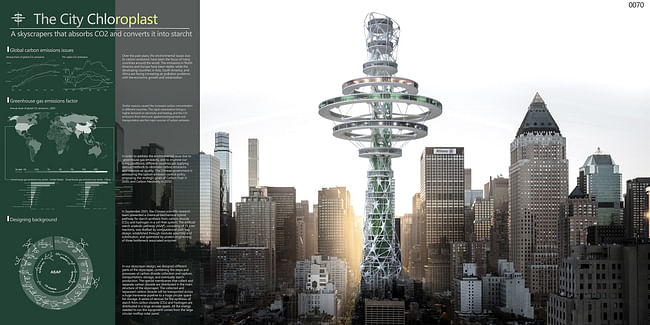 Honorable Mention: The City Chloroplast: A Skyscrapers That Absorbs CO₂ And Converts It Into Starch / Kaiyu Chen, Yong Lin, Ziyi Li, Zhipeng Tao (China)