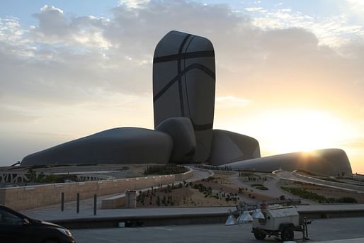 Undergoing its soft opening phase: the King Abdulaziz Center for World Culture in Dhahran, Saudi Arabia. Image: Snøhetta, via theartnewspaper.com.
