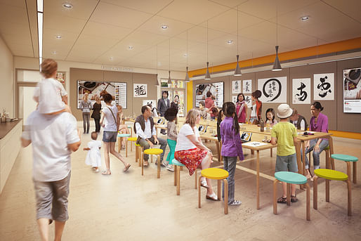 Adding a New Space for Programming: A new education space will enable more hands-on experiences during school tours and family workshops. Improved event spaces will allow for more community activities like Family Fun Workshops, Free First Saturday, and the popular programming offered by the...