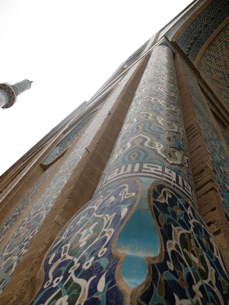 Mosque of Yazd ...