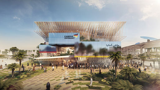 The German Pavilion for Expo 2020 Dubai 'CAMPUS GERMANY'. Image courtesy of Koelnmesse.