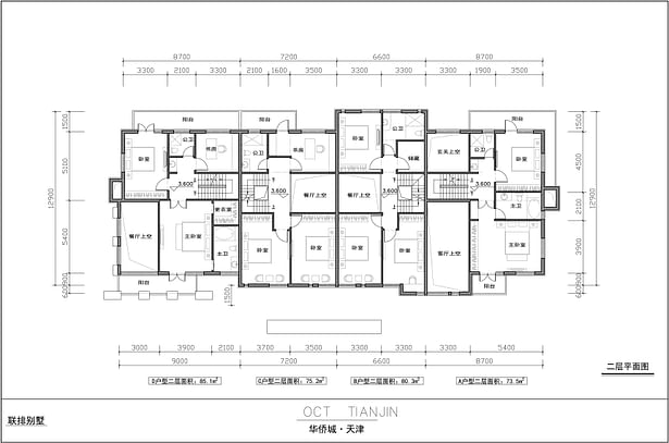 Townhouse 2nd floor plan