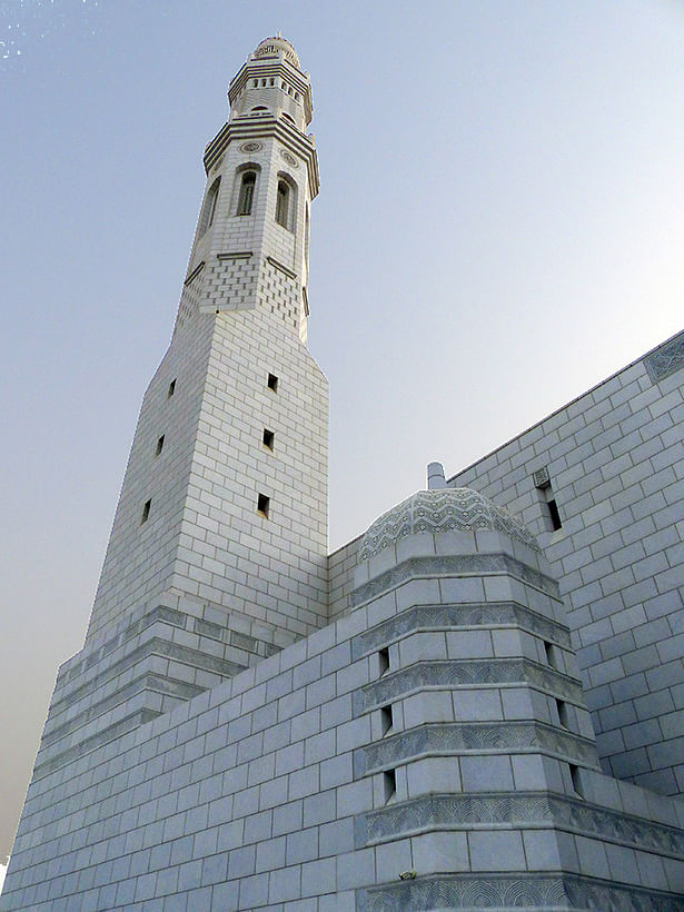 Tall Minaret