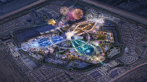 Image: Expo 2020 Dubai