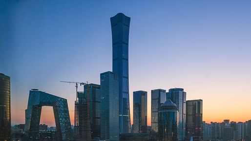 Beijing skyline. Photo by Magda Ehlers from Pexels