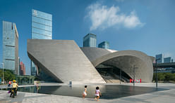 COOP HIMMELB(L)AU completes work on the Museum of Contemporary Art & Planning Exhibition in Shenzhen