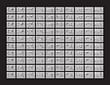 RZLBD 100 Light-Traps (Matrix)