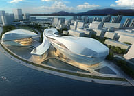 Qingdao Convention Center