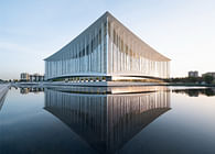 YANG |Xi'an Silk Road International Conference Center Is Unveiled Grandly