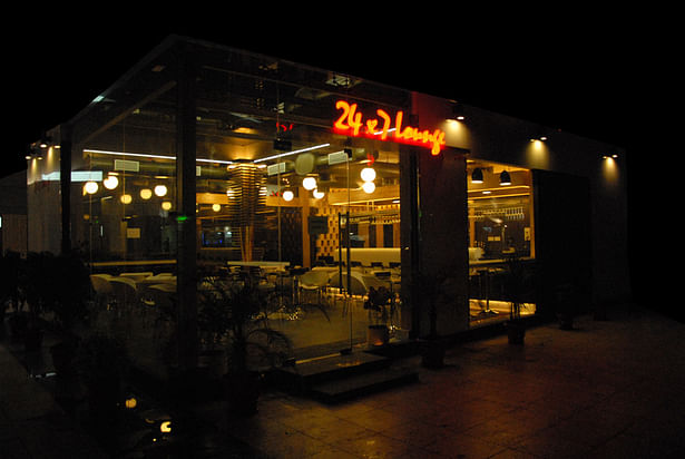 Entrance at Night