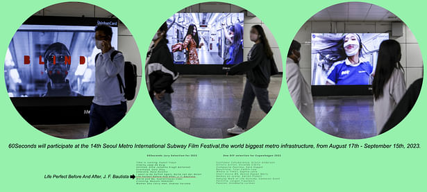 Seoul Metro International subway Film Festival