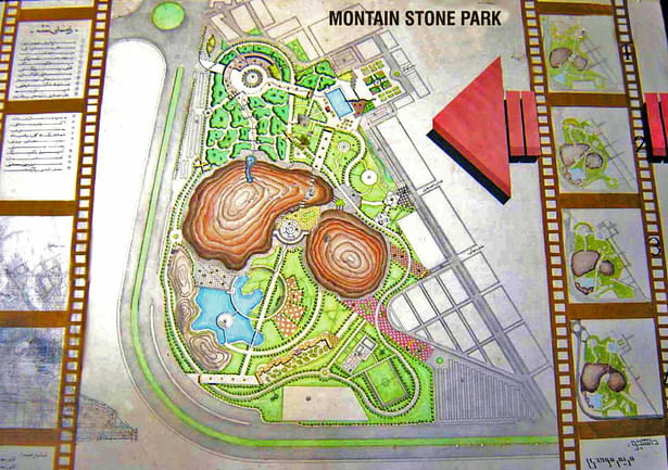 Stone Mountain - Park design