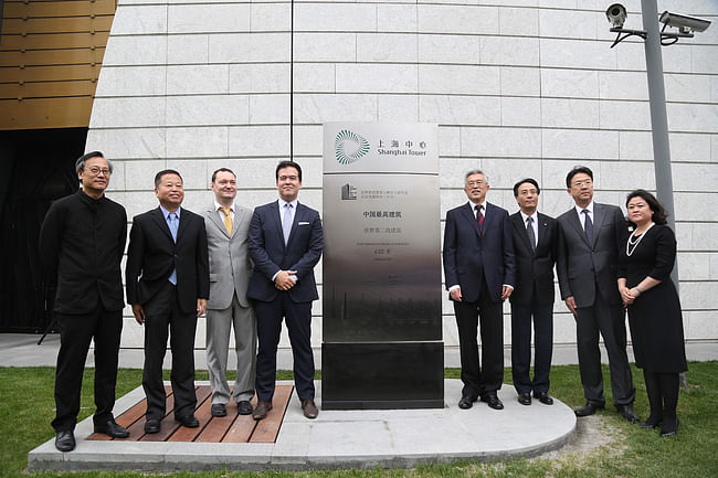 A tall plaque for a tall building: attendees of the ceremony included (from left to right) CTBUH China Office Board Member Junjie Zhang, President, ECADI, China Tall Building Awards Jury; Jiaming Cao, President, Architectural Society of Shanghai, China Tall Building Awards Jury; CTBUH China Office Director Daniel Safarik; CTBUH Chairman David Malott, Principal, KPF, China Tall Building Awards Jury; Chunhua Song, Former Vice-Minister, Chinese Ministry of Housing and Urban-Rural Development...