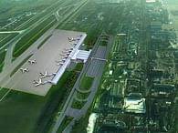 Boryspil State International Airport Development Project