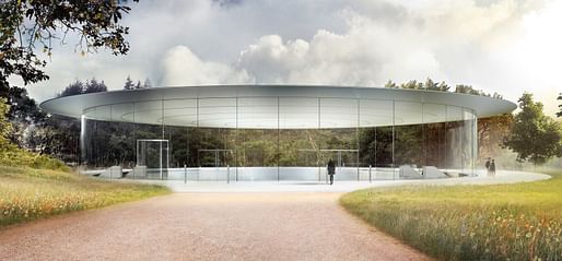 Steve Jobs Theater. Image: Apple