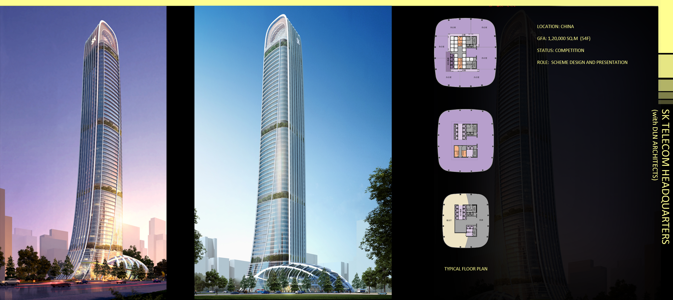 Sk telecom office tower - with DLN Architects hongkong