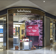 Sulwhasoo Guangzhou Flagship