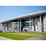 Inner Mongolia University of Technology