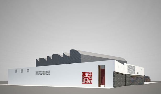 Main Entrance view. Chinese artistic red seal gives an idea of museum type (art) and performs its owner.