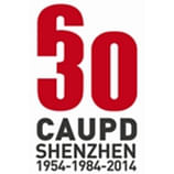 China Academy of Urban Planning and Design (CAUPD), Shenzhen