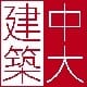 The Chinese University of Hong Kong