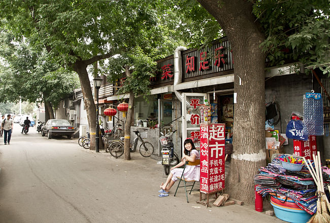 Beijing's downtown Hutong area