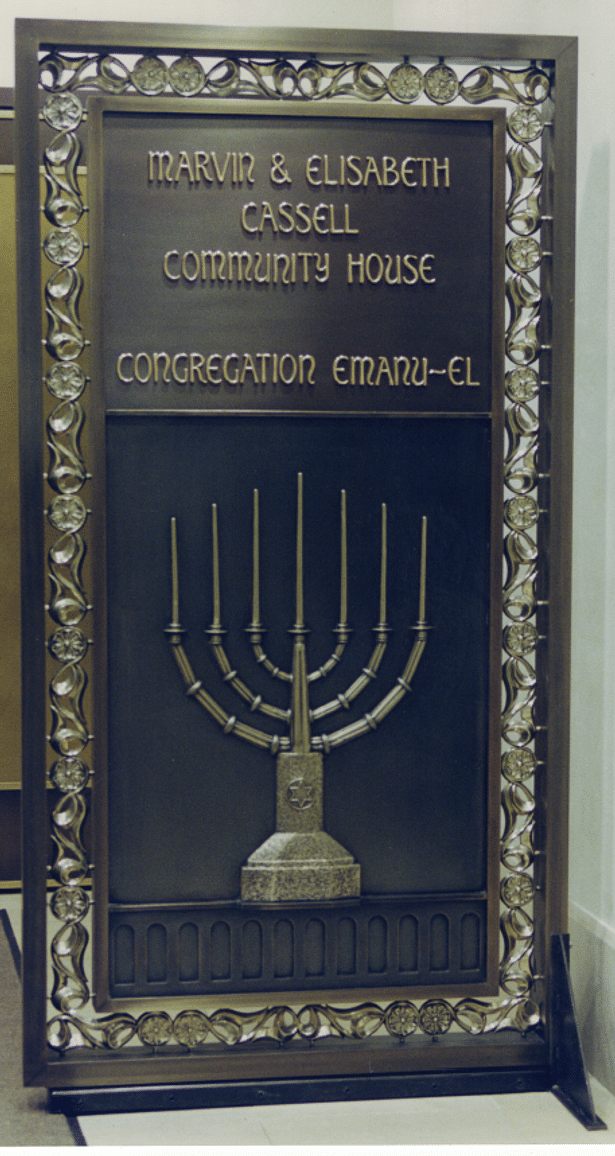 Temple Emanu-El Dedication Sculpture Front Elevation