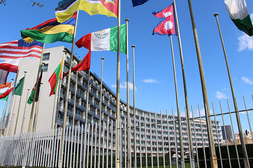 UNESCO headquarters in Paris. Image via flickr.