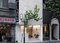 SCENERY ALLEY | Hangzhou Becó295 select store and creative space