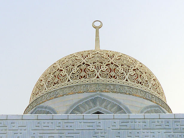 The Decorative Dome