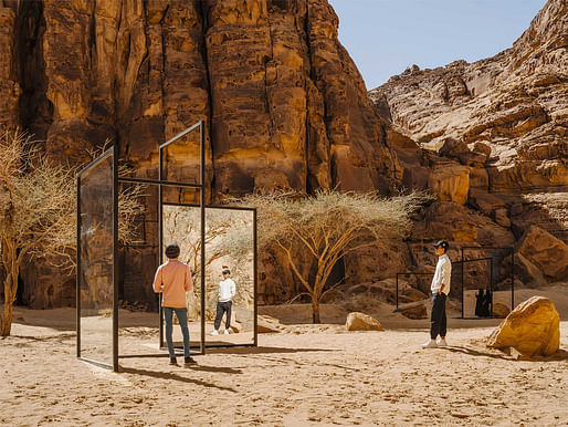 Alicja Kwade, 'In Blur,' Desert X AlUla 2022