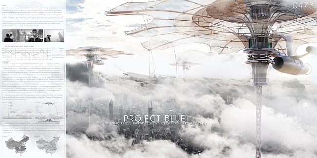 Honorable Mention. Project Blue. Yang Siqi, Zhan Beidi, Zhao Renbo, Zhang Tianshuo (China)