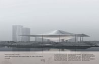 Hefei Waterfront International Science Exchange Center 