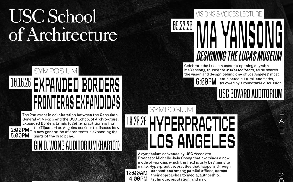 Get Lectured: USC, Fall '26