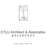 CTLU Architect & Associates 盧俊廷建築師事務所