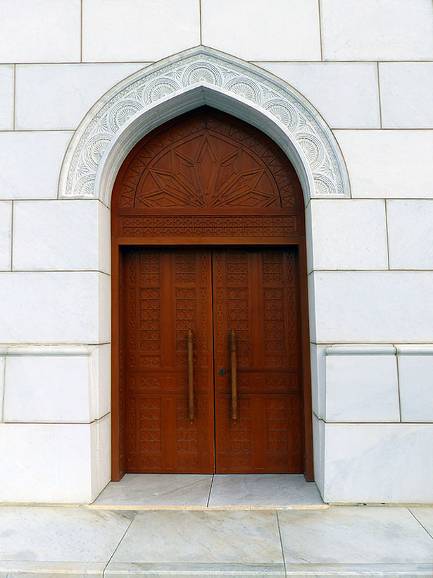 Top Arched Door