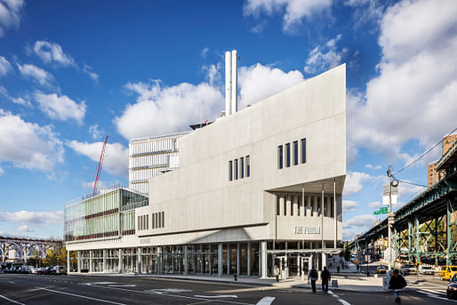 The Forum at Columbia University. Image courtesy of Dattner Architects