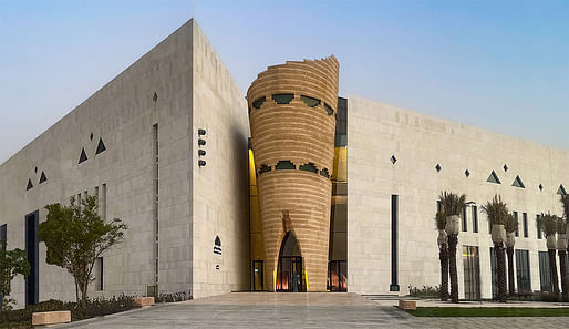 King Fahad Cultural Center by WHY Architecture.