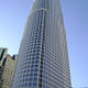 777 Tower, Los Angeles by WaterlessCloud at English Wikipedia