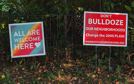 Anti-Minneapolis 2040 Comprehensive Plan Lawn Sign and All Are Welcome Here Sign, photo by Tony Webster