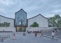 Public Art Space in Community - Xu Wei Art Museum