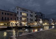 Radisson Collection Hotel Palazzo Nani: Art and hospitality in the heart of Venice