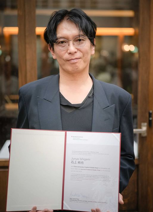 Junya Ishigami, Austrian Frederick Kiesler Prize for Architecture and the Arts, Photo: Michel Nagl © 2024 Austrian Frederick and Lillian Kiesler Foundation, Vienna