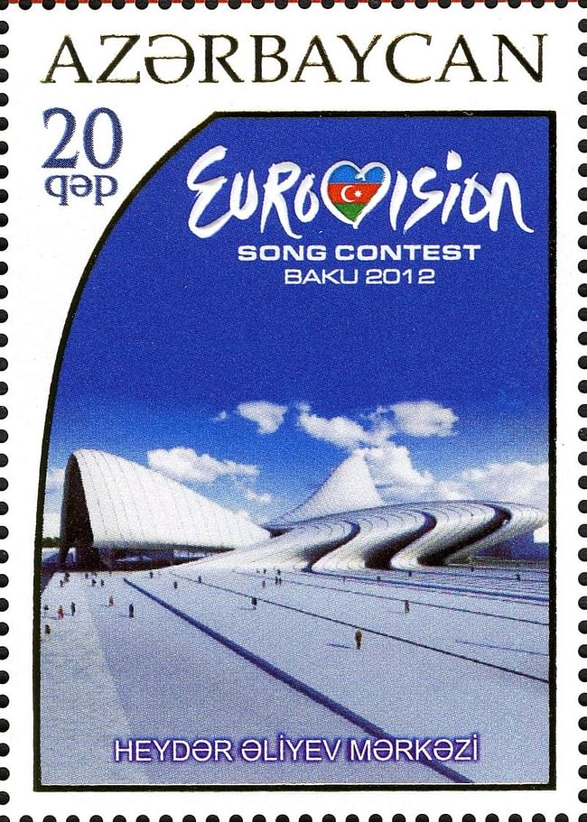The Center on a 20-qapik stamp for the 2012 Eurovision Song Contest, held in Baku image Uploaded by Cekli829