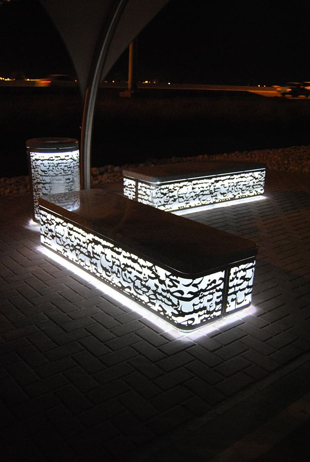 Arabic benches and bins, Hamad International Airport of Doha