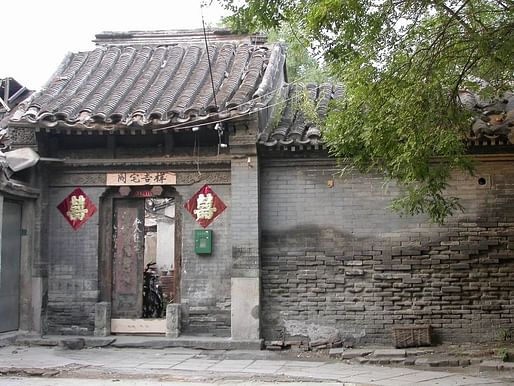 Most of Beijing's traditional hutong settlements have fallen victim to hyper-urbanization in recent decades, but younger planners in China are now rediscovering their own urban design history. Image via Wikipedia.