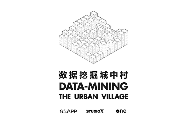 'Data Mining the Urban Village' UABB 2017, Shenzhen, CN