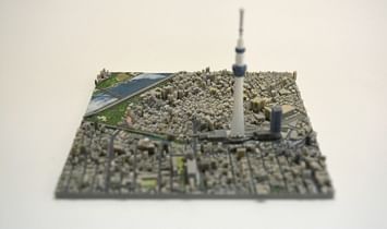 Help fund this Kickstarter for 3D printed maps of Tokyo
